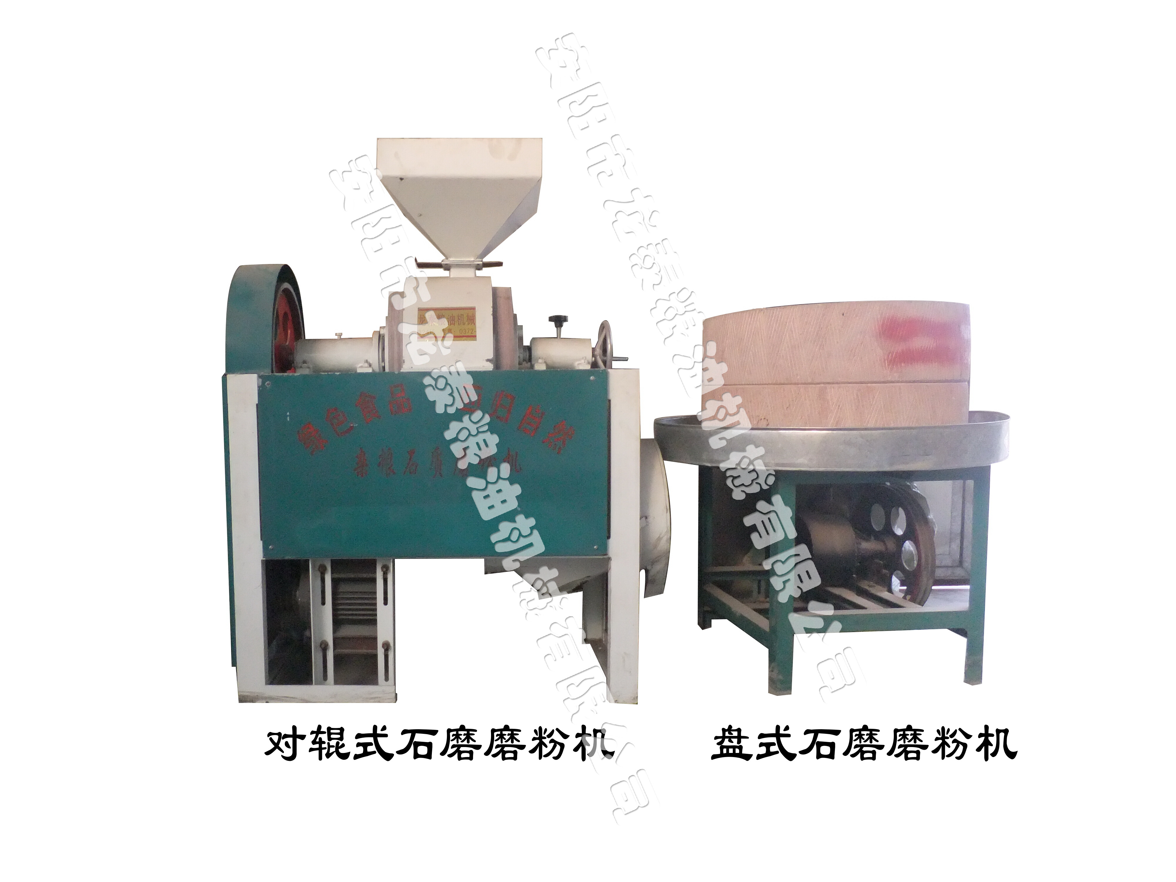 石磨磨粉機-石磨簡介、產(chǎn)品規(guī)格 